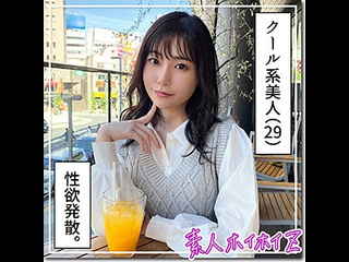 hoi-337 | fhd (2024) | tae nishino