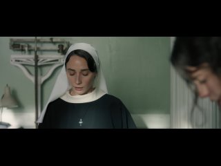 novitiate 2017